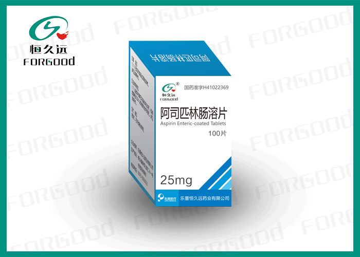 阿司匹林肠溶片（25mg）