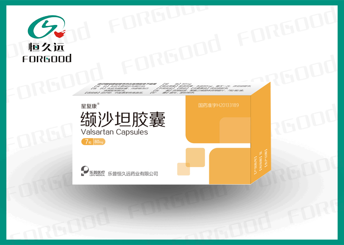 缬沙坦胶囊（7粒）