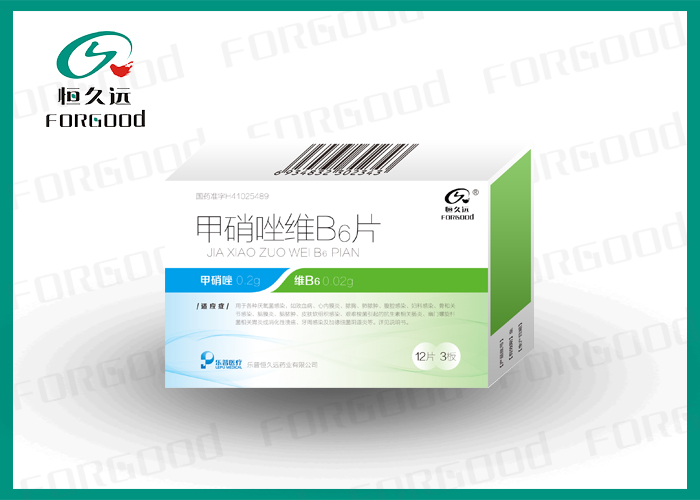甲硝唑维B6片
