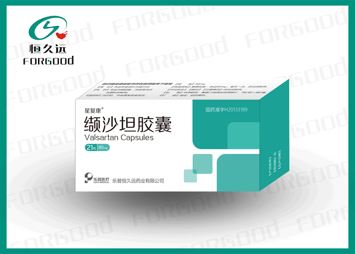 缬沙坦胶囊（21粒）