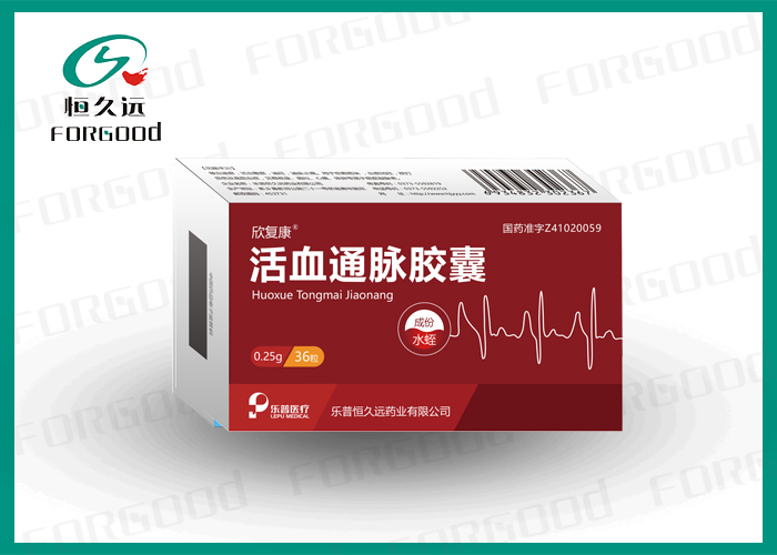 活血通脉胶囊（36粒）